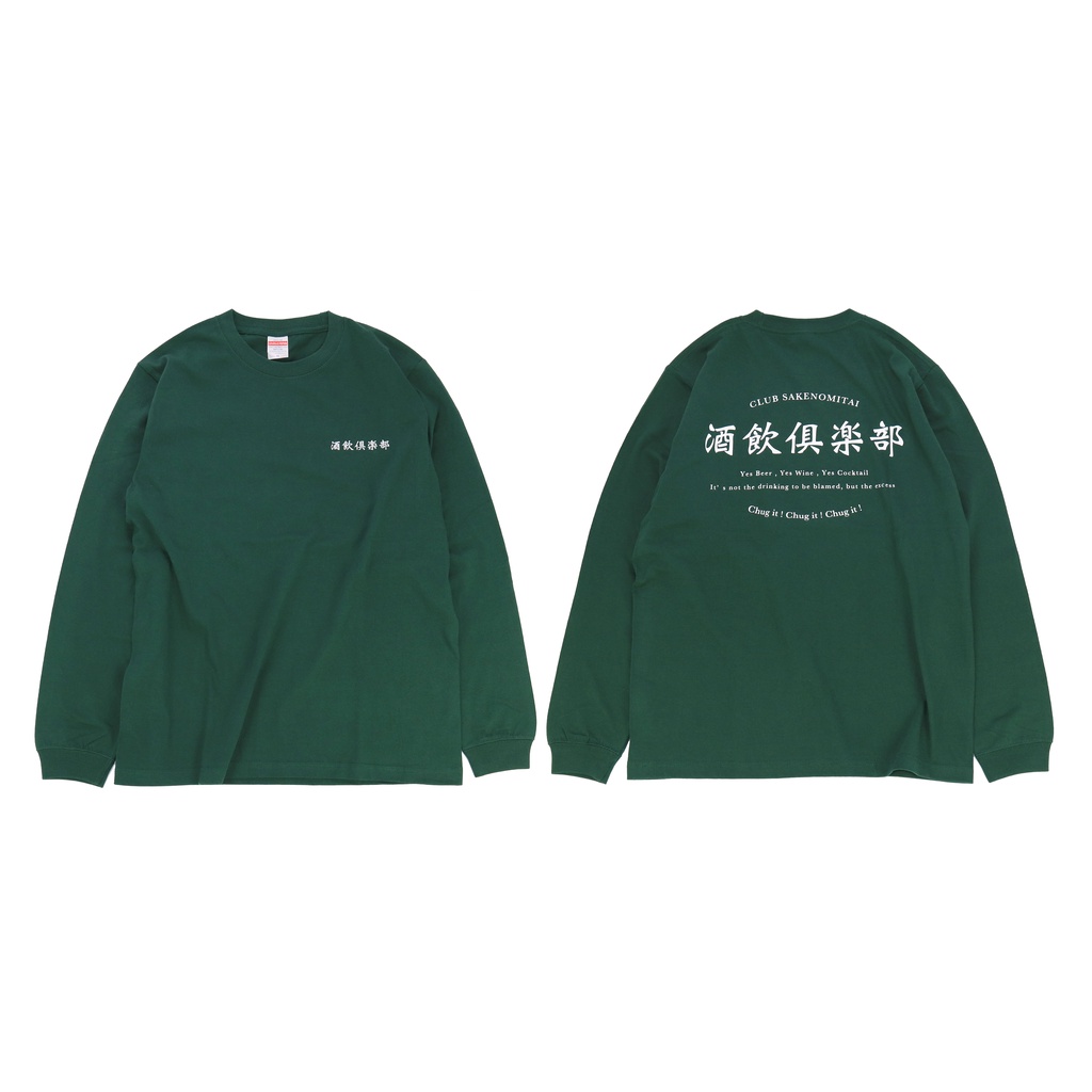 𝙇𝙀𝙎𝙎𝙏𝘼𝙄𝙒𝘼𝙉 ▽ 酒飲俱樂部CSN004-2 CHUG IT L/S T-Shirts