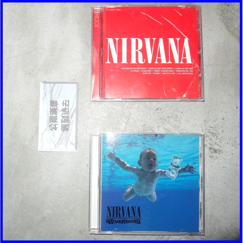 「Nirvana Nevermind /Icon CD / 二手 / 專輯 @公雞漢堡」 | 蝦皮購物
