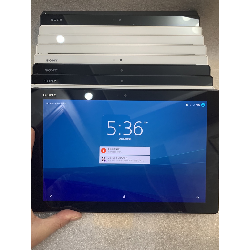 ☆SONY Xperia Z4 Tablet Wi-Fi 32GB SGP712 - タブレット