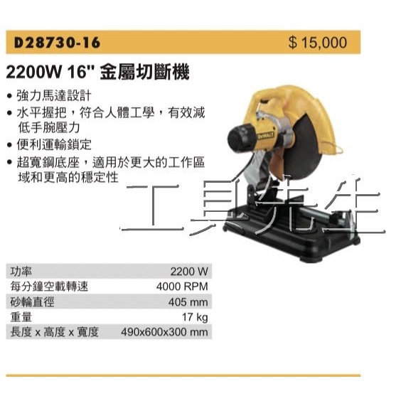 2416s - 優惠推薦- 2023年12月| 蝦皮購物台灣