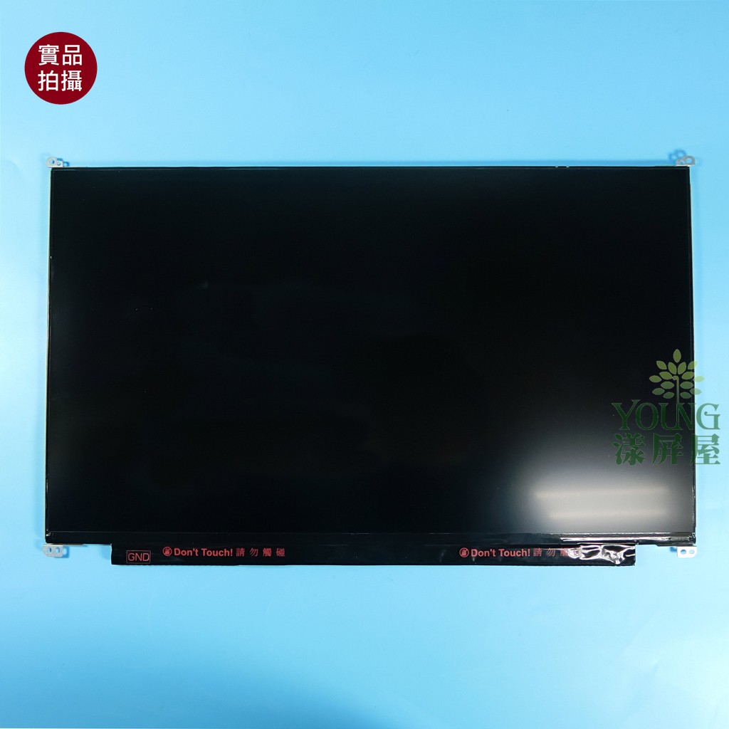 Produktbild von Laptiptop 14.5" LED Display 3072x1920 Matt Passend Für BOE