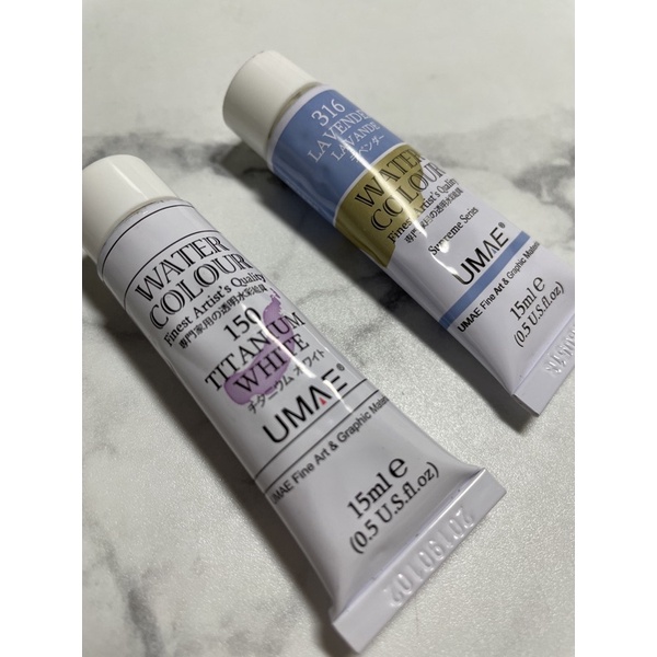 現貨 全新 UMAE 奧馬 水彩顏料 water color 15ml 畫作 創意文具 文具作品 個人畫作 創作題材 | 蝦皮購物