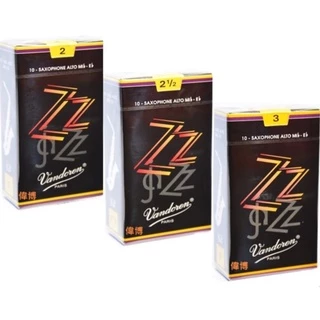 【偉博樂器】台灣總代理公司貨 Vandoren 中音薩克斯風竹片 黑盒 ZZ 爵士 JAZZ簧片 2號 2.5號 3號