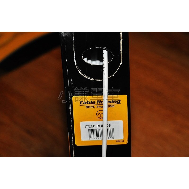 Jagwire Lex Schaltwerk 25 4mm Mit Liner – Für Smoother Schaltvorgang, Farbe Organisch Grün