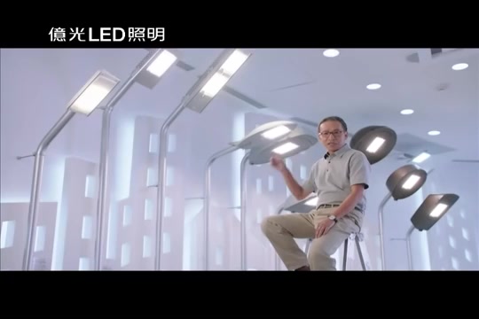 ️新款 ️ 億光 LED T8超節能燈管 T8 2尺 4尺 10w/20w 超高演色性 全電壓 超省電燈管 電費救星🤩 | 蝦皮購物