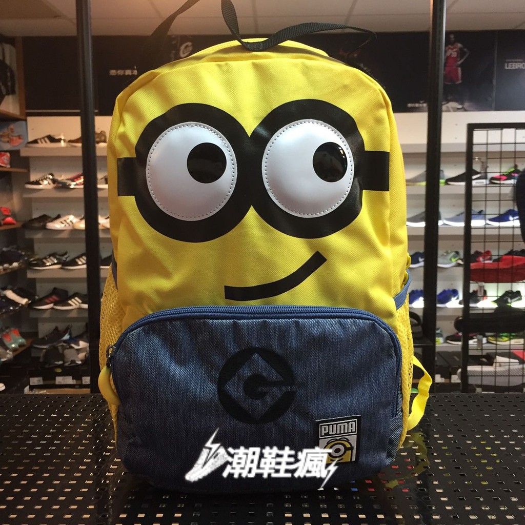 Puma cheap minions backpack