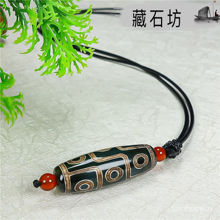 優選好物西藏真品至純天珠九眼天珠吊墜包漿油潤馬蹄紋天珠【配送