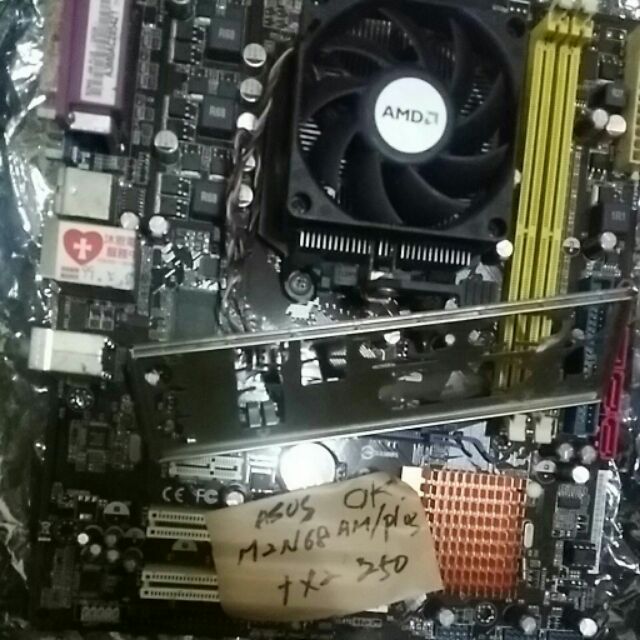 ADUS N68 加250CPU 售六百元 | 蝦皮購物