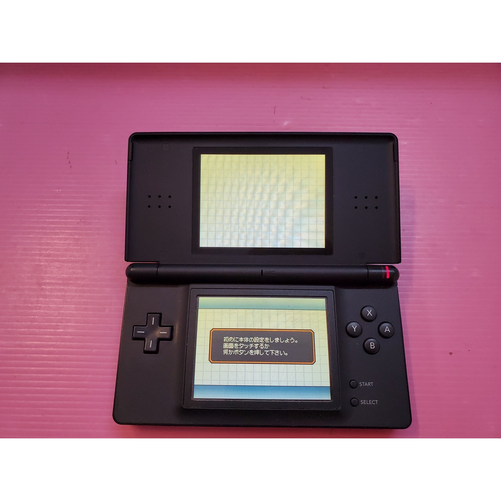 人気トレンド NDS NDS 任天堂/Nintendo DS 文学・小説