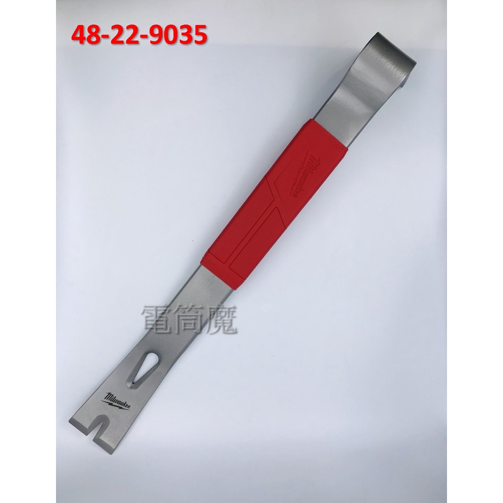 Milwaukee® Tool SHOCKSHIELD™ 48-22-9035 Pry Bar, Beveled Tip, 15 in OAL