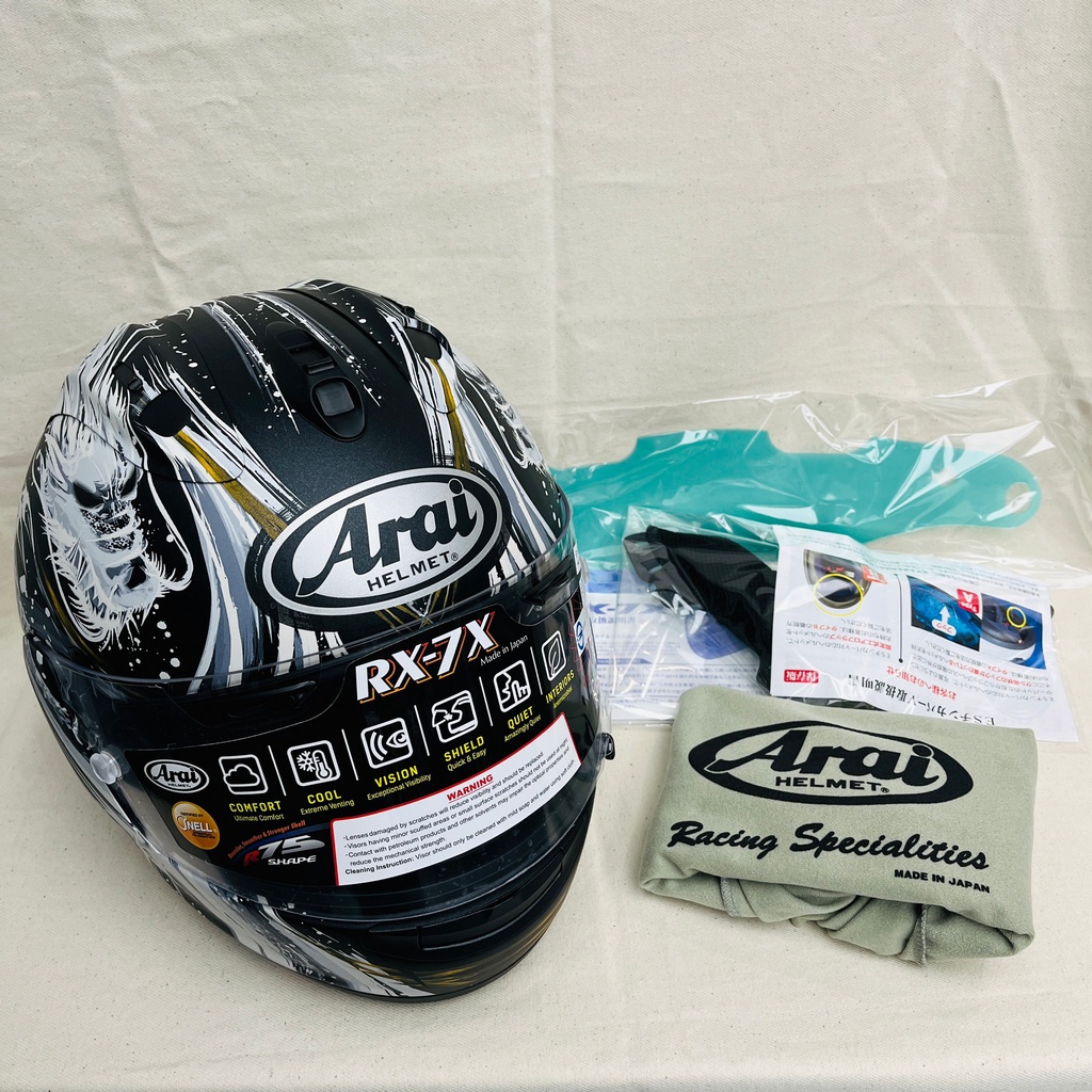 Arai best sale rx7x kiyonari