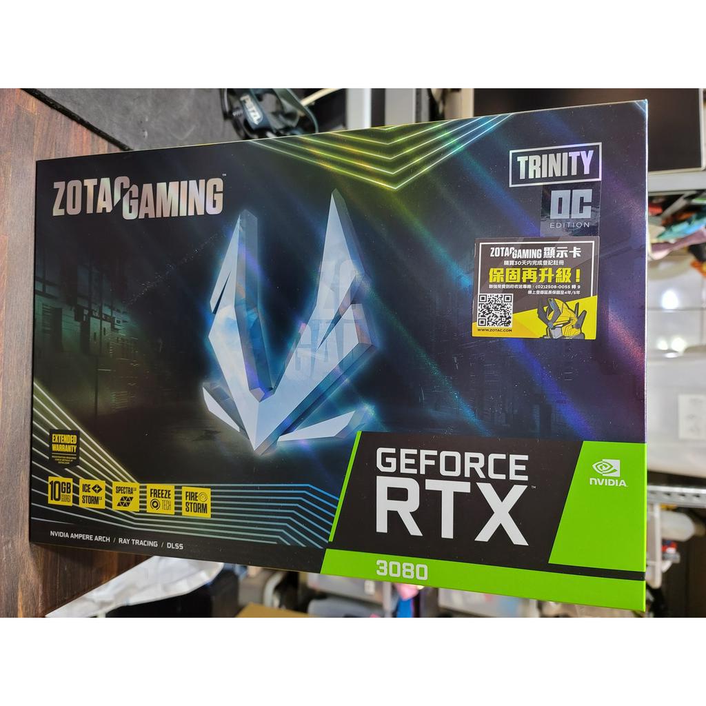 GeForce RTX 3080｜優惠推薦- 蝦皮購物- 2023年11月