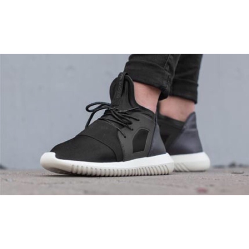 Adidas originals tubular defiant 23.5