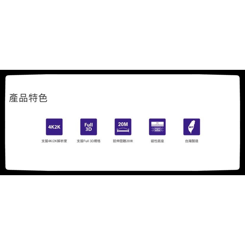 Uptech登昌恆 HS108 HDMI 2-Port 分配器 # 支援4K / 2K # | 蝦皮購物