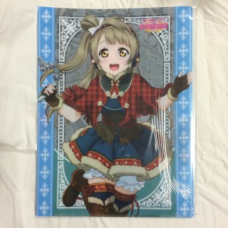 日版 Lovelive! Love Live LL 學園偶像祭 雪地篇 南小鳥 雙面A4公文夾 資料夾 文件夾 | 蝦皮購物