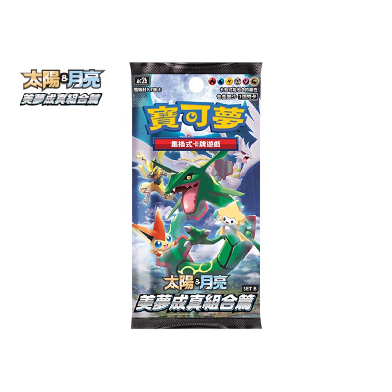寶可夢中文版卡包「美夢成真組合篇」SET B | 蝦皮購物
