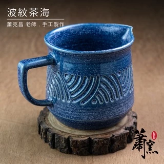 蕭窯生活工作室, 線上商店| 蝦皮購物