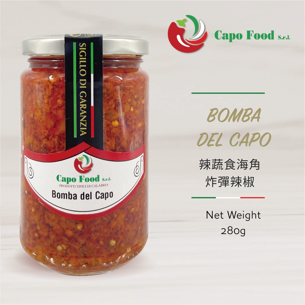 【CAPO FOOD】辣蘑菇海角炸彈抹醬Bomba Del Capo 蝦皮購物