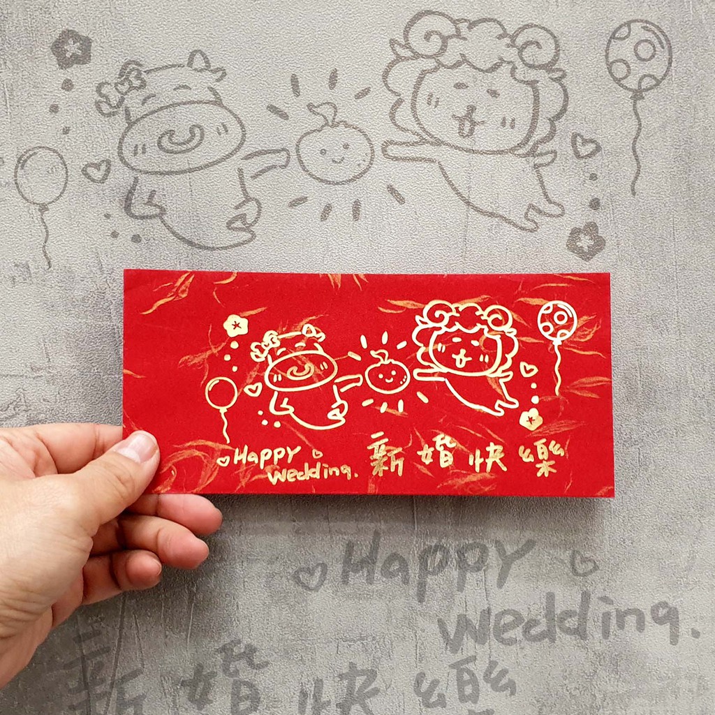 【祝福紅包袋】手寫客製 金句客製紅包袋 客製化紅包 燙金紅包袋 新人小物 謝禮 祝賀禮 金絲紋 胭脂紅 | 蝦皮購物