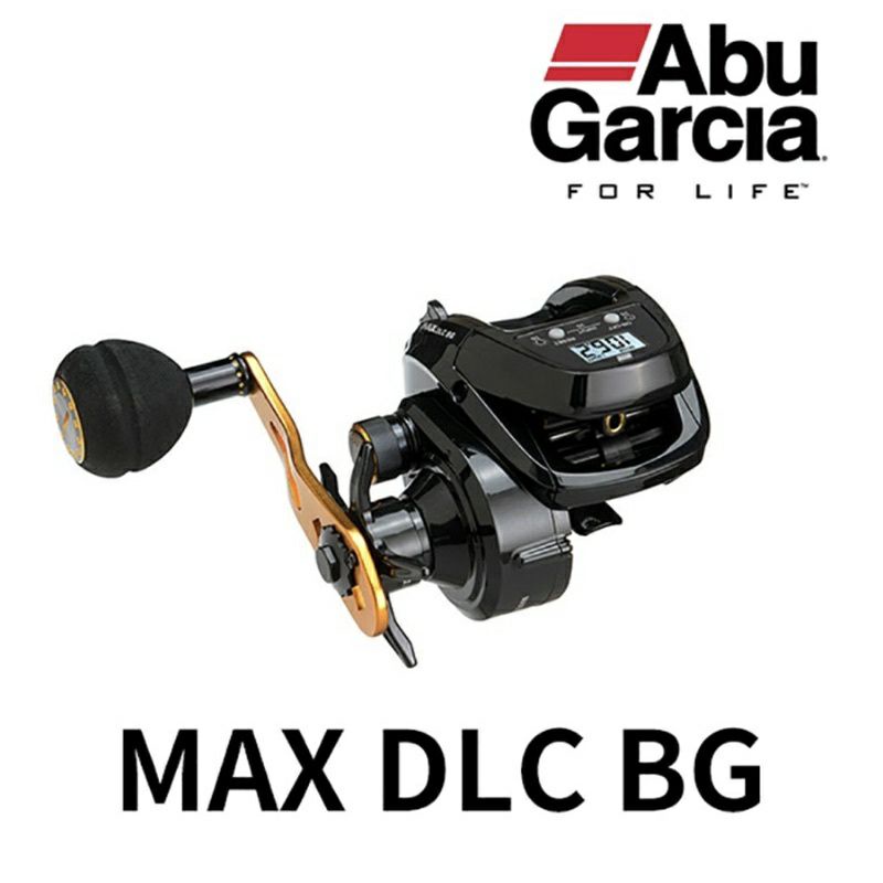 東大 Abu Garcia MAX DLC BG H-L