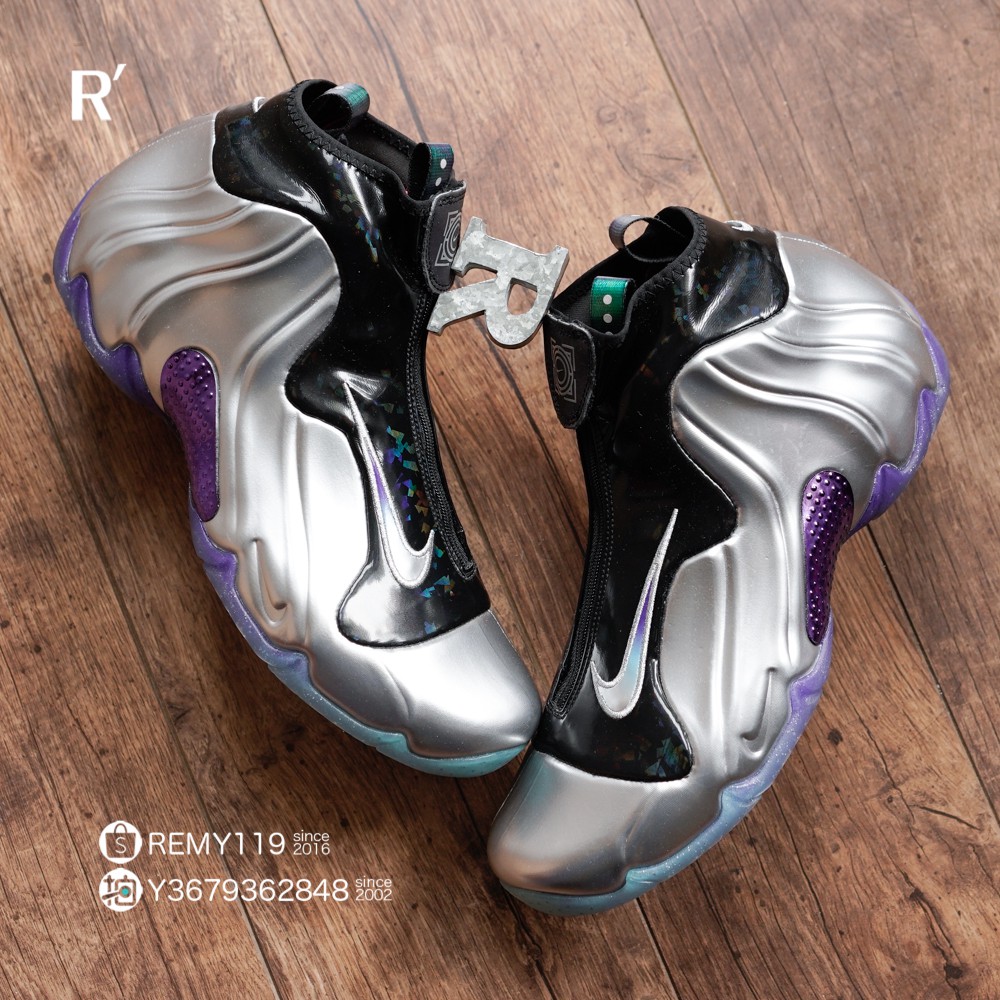 Flightposite china hotsell hoop dreams