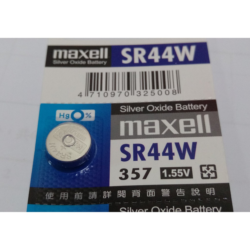 電池通】日本製Maxell SR44W SR44 鈕扣電池適用精密磅秤,數位游標卡尺