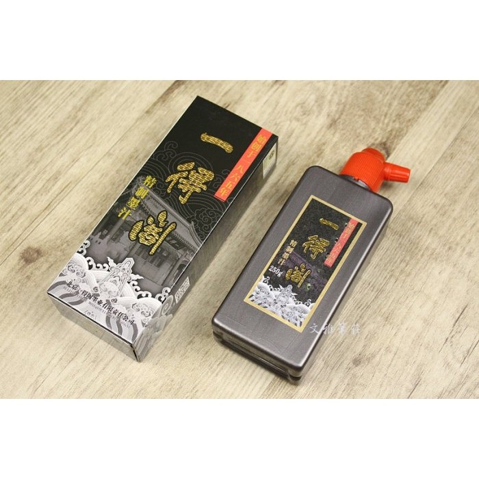 韓非子小舖~ 正品北京一得閣精製墨汁500g 書畫書寫春聯必備| 蝦皮購物