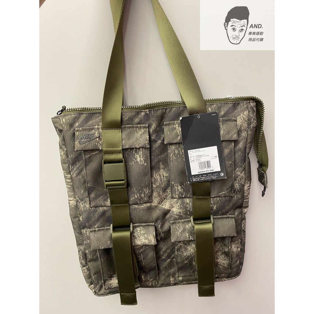 AND. NIKE POCKET PRINTED TOTE OLIVE BA6378 395