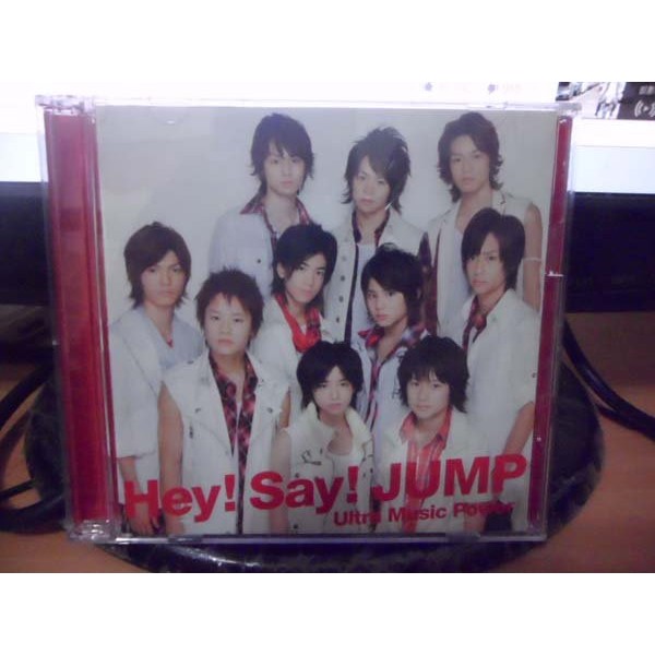 Hey!Say!JUMP / Ultra Music Power / CD+DVD 日版初回限定盤