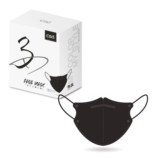 中衛 醫療口罩 3D立體 酷黑1盒入 鬆緊耳帶 (30入/盒) 蝦皮直送 現貨