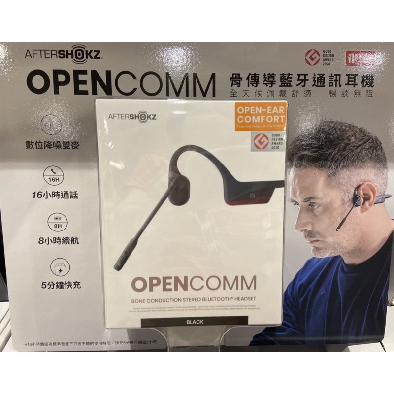 Costco aftershokz hot sale