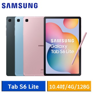 Samsung Galaxy Tab S6　SM T860　美品　カバー