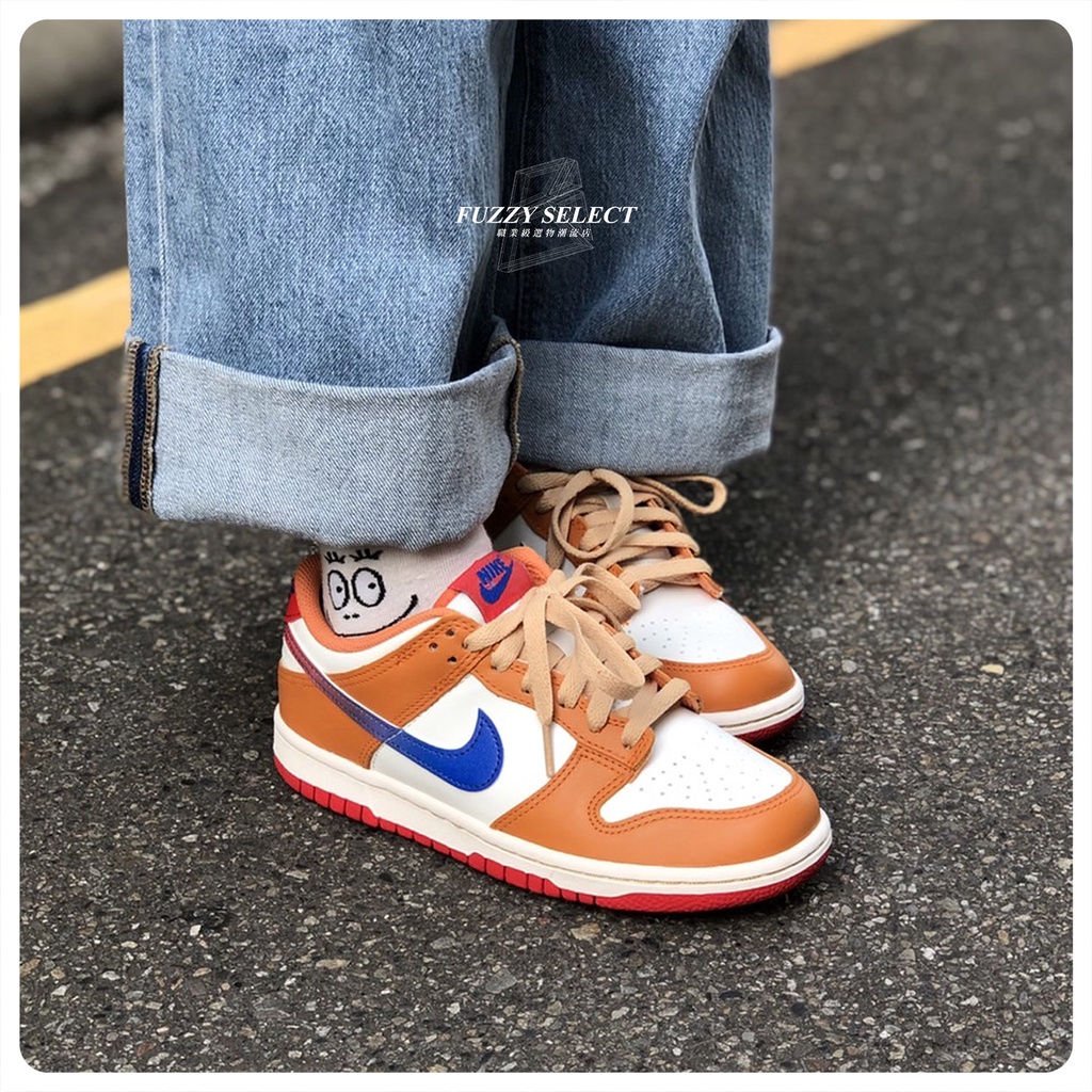 逢甲FUZZY】Nike Dunk Low GS Orange Blue 芬達橘子汽水白橙藍DH9765