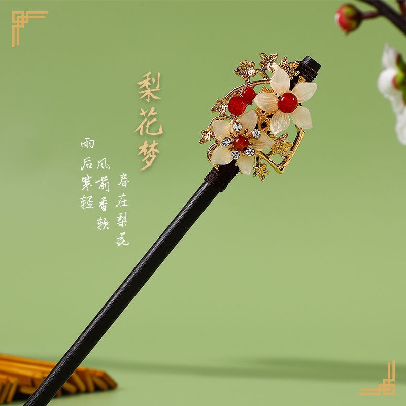 髮簪古風 流蘇 步搖 髮簪 純手工 木簪 盤髮 簪子 漢服配飾 中式 旗袍頭飾 古風髮飾 中國風髮簪 | 蝦皮購物