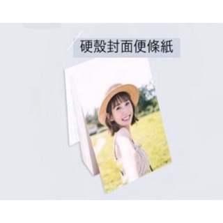 🌸現貨秒出🌸粿粿 寫真書 粿民女友Meigo' s Photobook 特裝版