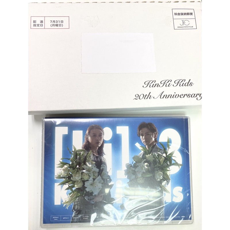 全新現貨KinKi Kids 20th Anniversary [Ki]×3 FC限定DVD/三角君堂本剛