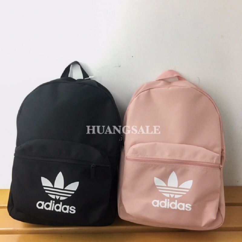 Adidas Originals bag ED8667 ED8671