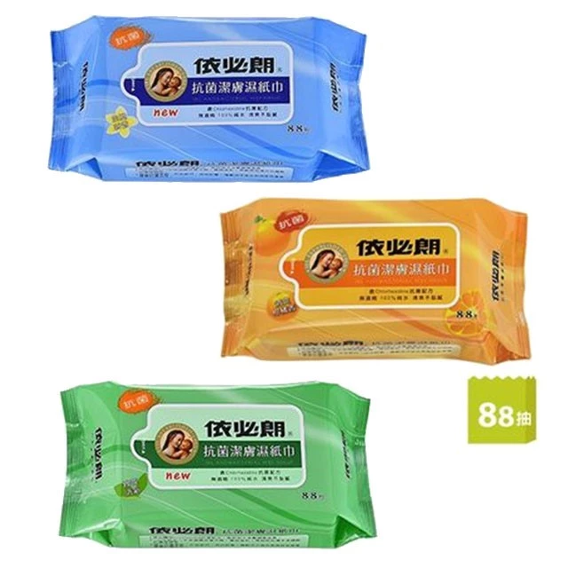 依必朗 抗菌超柔潔膚濕紙巾88抽/包-淡雅清香/綠茶清新/清爽柑橘香