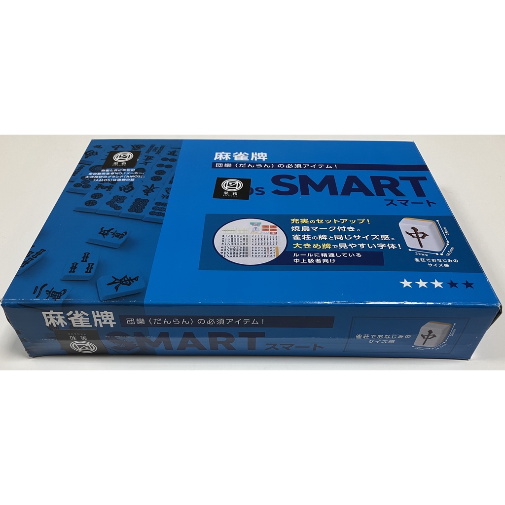 現貨] 日本麻將麻雀28mm 大洋化學smart アモススマート麻雀牌附點棒