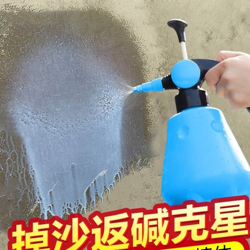 固沙劑室內外墻面反堿空鼓起皮掉沙灰水泥地起沙寶地固墻固界面劑元勝 | 蝦皮購物