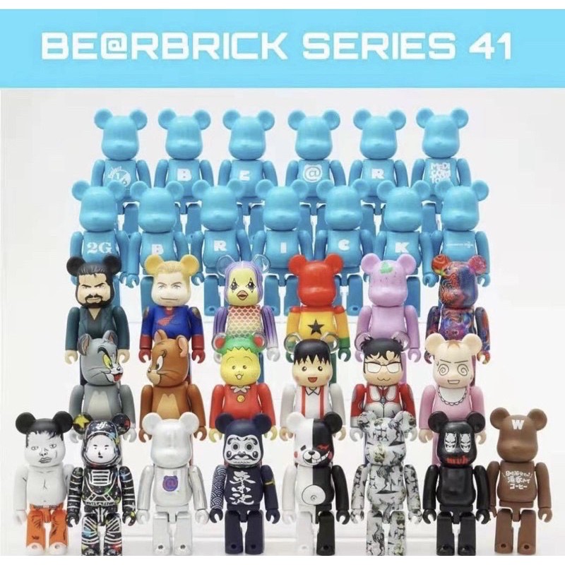 BE@RBRICK SERIES 41 代數熊41代中盒全新未拆| 蝦皮購物