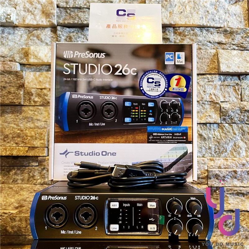 分期免運贈軟體音源/線材組PreSonus Studio 26c 高階錄音介面聲卡編曲