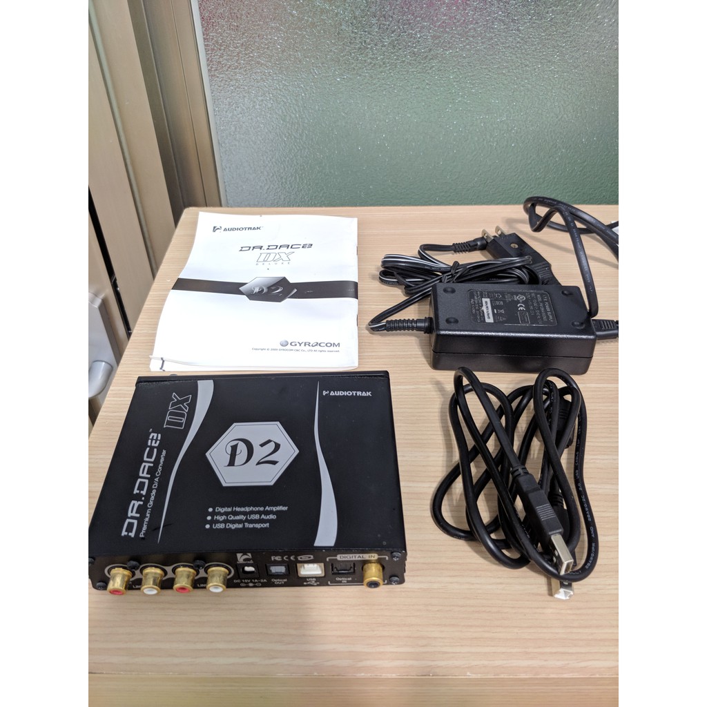 Audiotrak Dr.DAC2 DX USB DAC 耳擴 耳機擴大機