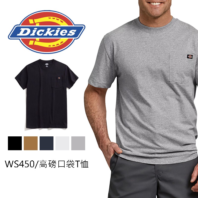 一件免運 Dickies Ws450 重磅6 75oz 美版 工裝 口袋 短t 美國原廠貨源 正品 口袋t 蝦皮購物