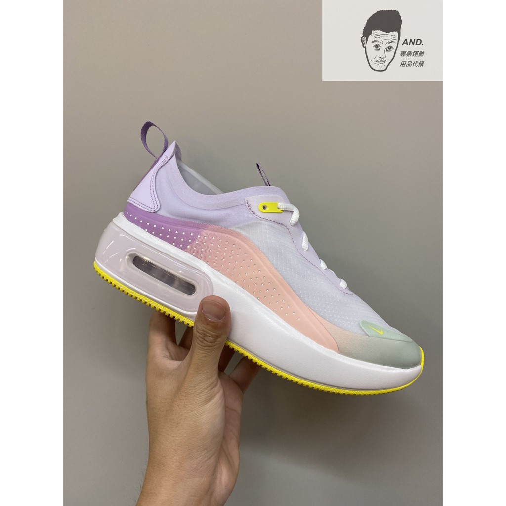 Women's nike air max hot sale dia se casual shoes