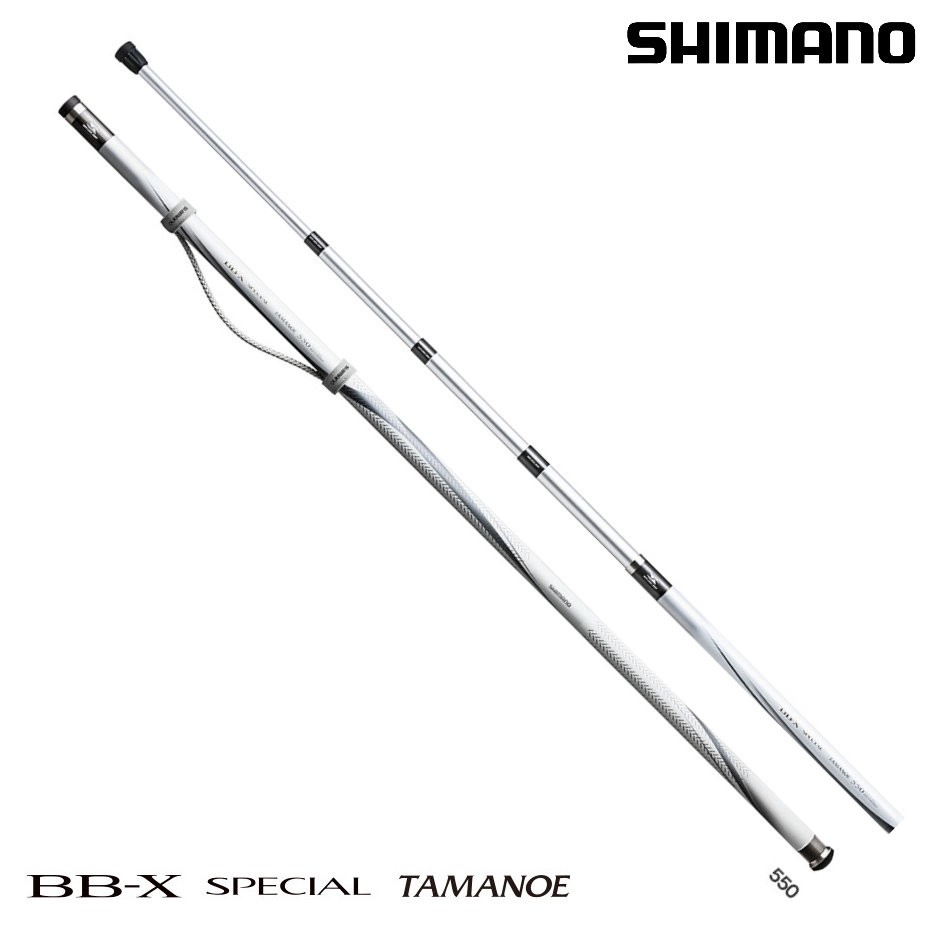 源豐釣具(可免運分期) SHIMANO 20 BB-X SPECIAL 玉柄白竿玉柄磯玉柄BBX