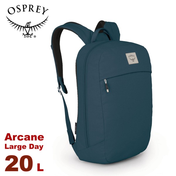 Osprey discount arcane backpack