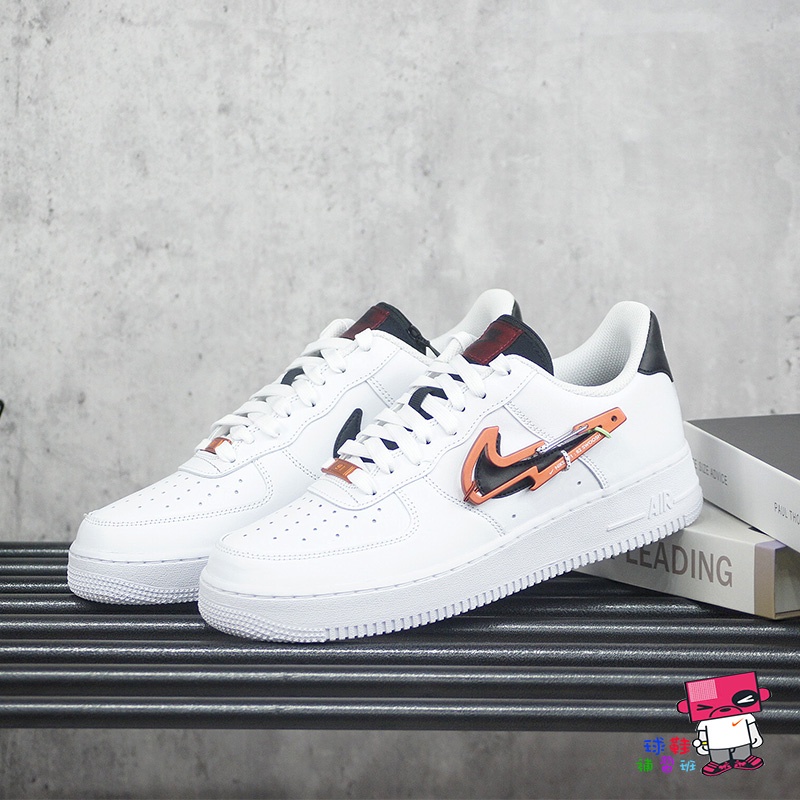 球鞋補習班優惠特價NIKE AIR FORCE 1 07 PRM 白黑金屬登山扣隱形口袋