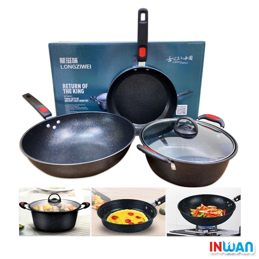 印灣 INWAN 】MAIFAN STONE COOKWARE 不貼鍋 不鏽鋼炒鍋 | 蝦皮購物