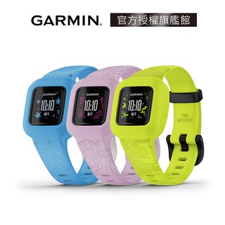 Garmin vivosmart 4 健康心率手環優惠推薦－2023年9月｜蝦皮購物台灣